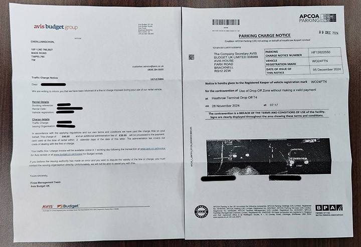 想在倫敦租車自駕,為何我勸你三思?