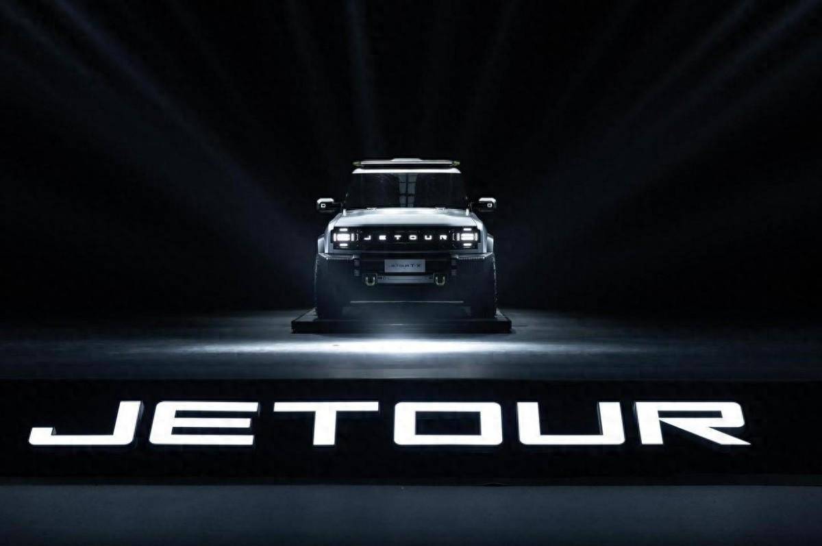 定位豪華越野!捷途縱橫品牌發布!網友:福特+仰望?