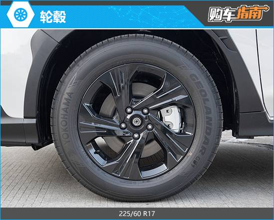 推薦旗艦版 2025款斯巴魯旭豹購車指南