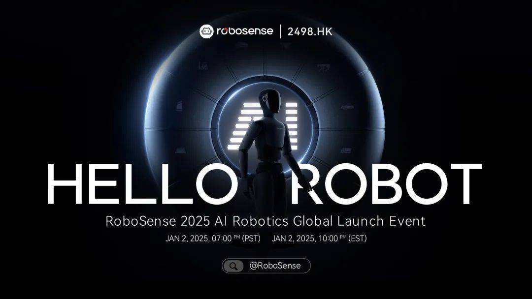 車圈玩機器人,這次是認真的?