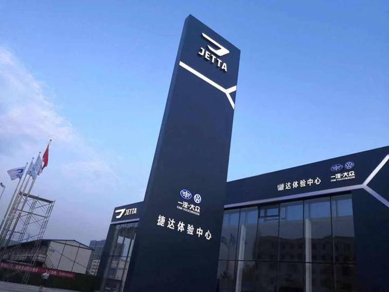 20250126_1737906600819949.jpg 065983ea-fd42-4600-9206-798d6c03130d.jpg