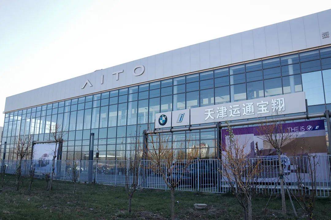 2024-2025年:?jiǎn)柦缫l(fā)的蝴蝶效應(yīng)