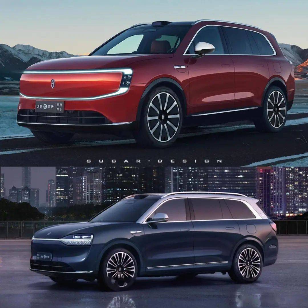 2024-2025年:?jiǎn)柦缫l(fā)的蝴蝶效應(yīng)