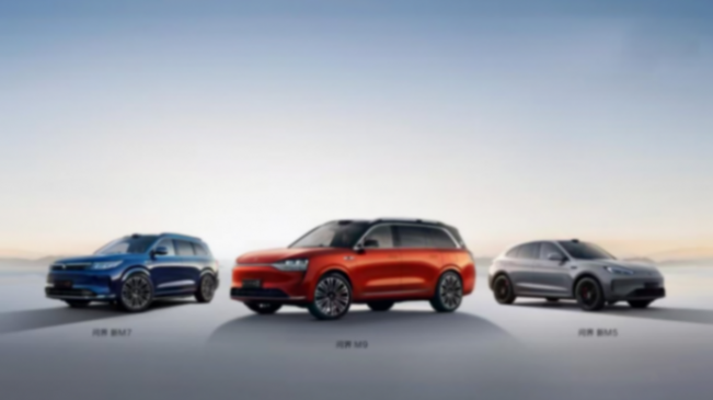 數智典范問界M9獲得第五屆《汽車風云盛典》風云2024主題車榮譽稱號