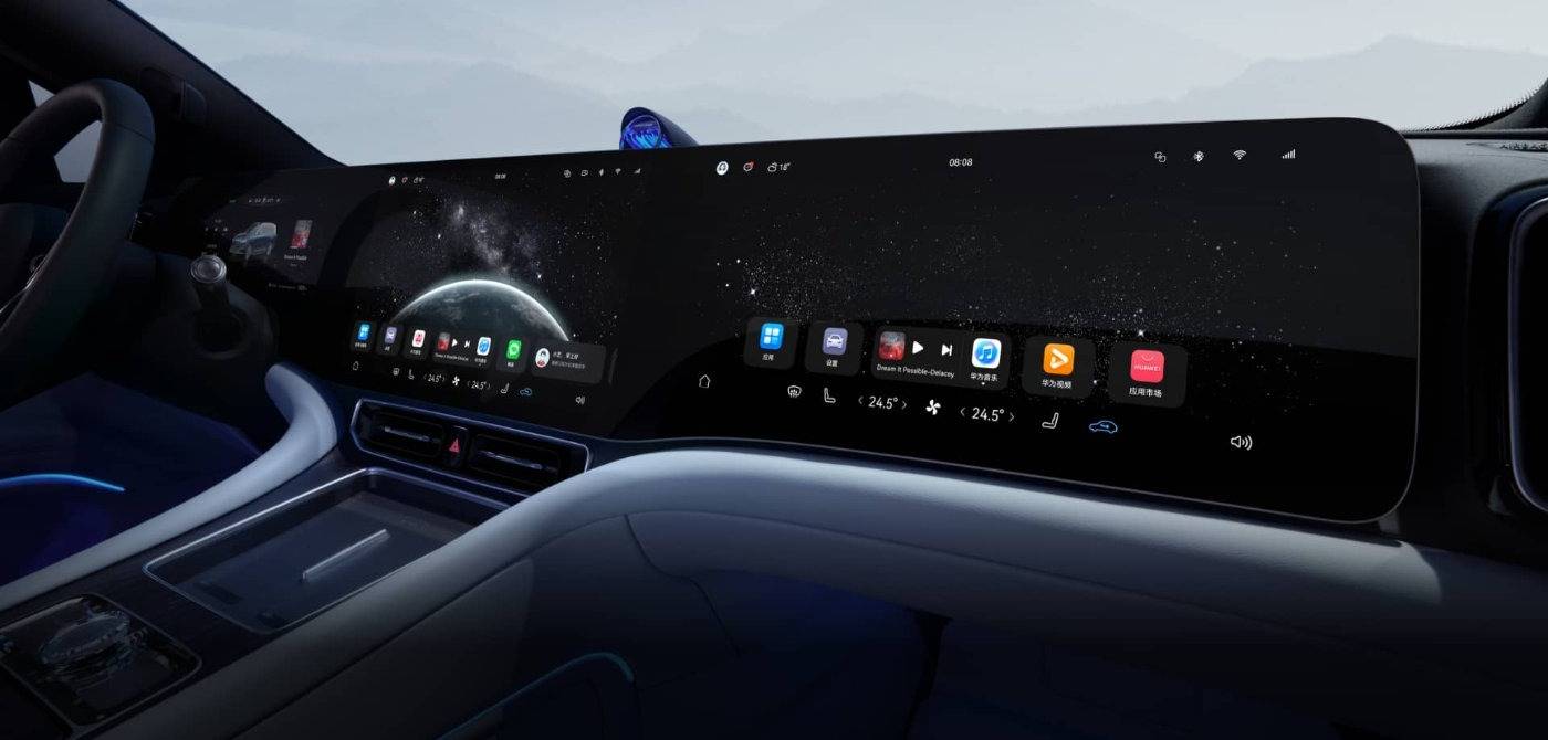 數智典范問界M9獲得第五屆《汽車風云盛典》風云2024主題車榮譽稱號