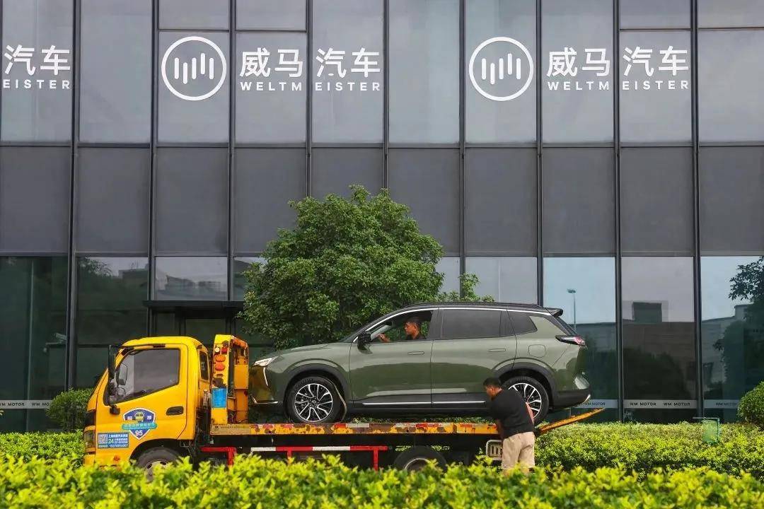 目標百萬銷量!這家破產的新勢力車企真能「起死回生」嗎?