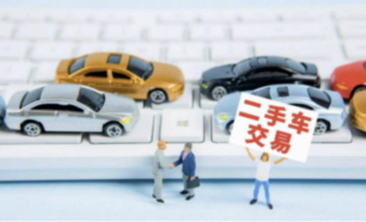 新能源汽車的浪越大,保險難和殘值低的問題就越需破局!