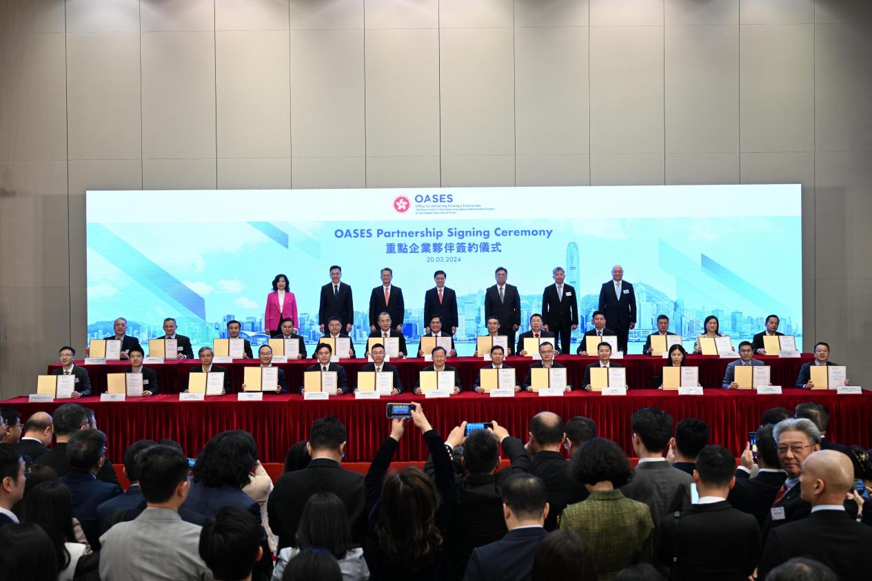 簽約儀式現(xiàn)場;圖片來源:哪吒汽車.jpg 簽約儀式現(xiàn)場;圖片來源:哪吒汽車.jpg