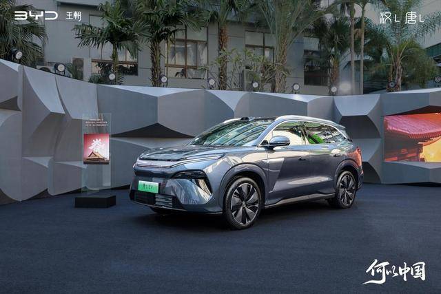 1月新車匯總:比亞迪多款新車亮相,埃安UT殺入小型電車市場