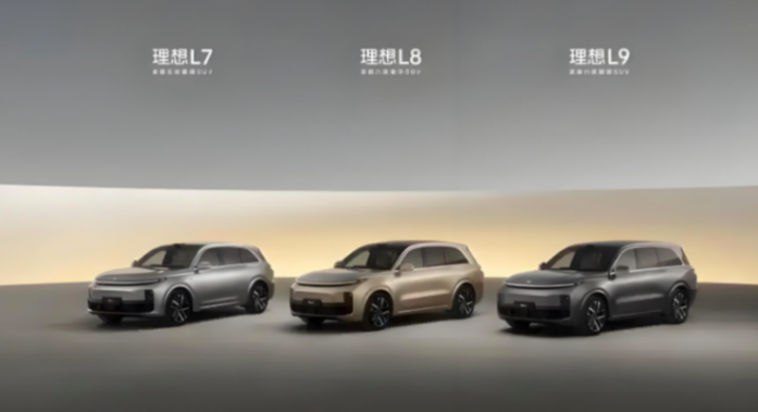 小鵬汽車反超,新勢力競爭格局蛇年生變!