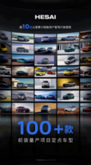 image (14).png image (14).png