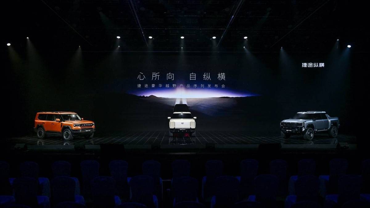 決戰2025:國產品牌的四個60后男人