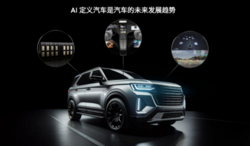 微信圖片_20250124115842.png 微信圖片_20250124115842.png