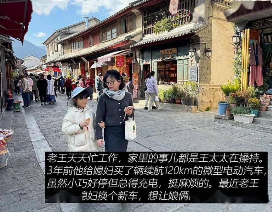 12萬元買車,你選500km續航+側滑門,還是動力強+熱泵空調?