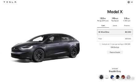 特斯拉在美上調(diào)Model X售價(jià)