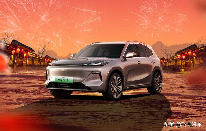 2025開局即王炸,吉利首月奪冠,技術紅利持續釋放