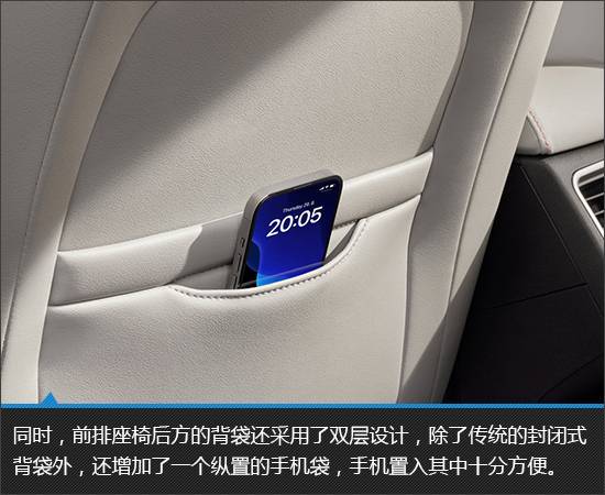 顏值驚艷的純電新品 斯柯達Elroq新車圖解