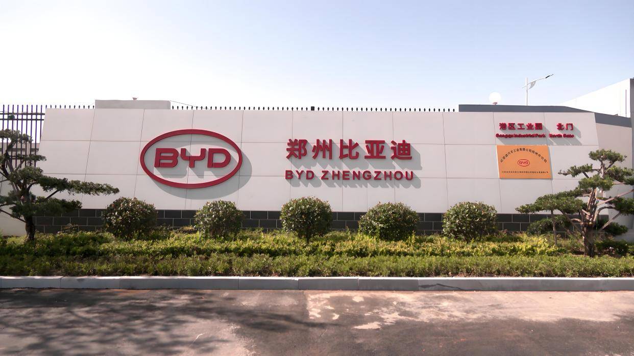 比亞迪再出奇招,三冠王只是開始!行業對手面臨新挑戰