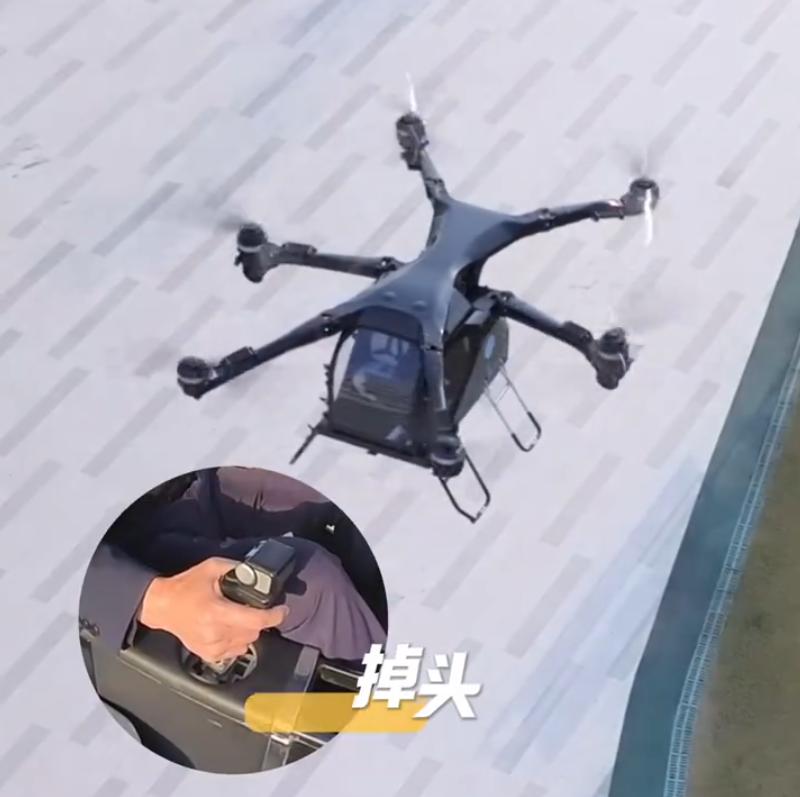 小鵬匯天CEO趙德力:“陸地航母”飛行器支持自主飛行