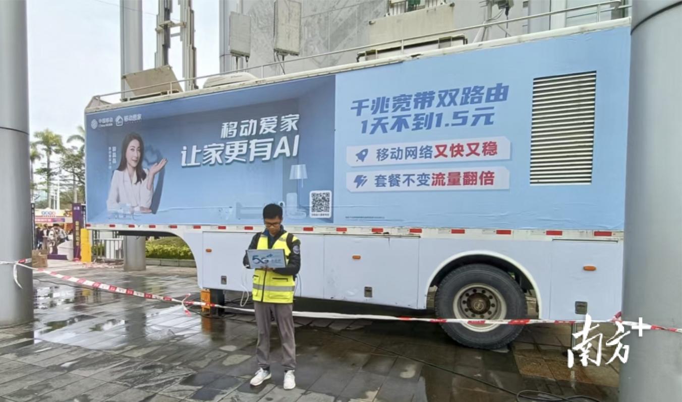 暢享通信“啡”凡體驗,江門移動5G護航中國僑都(江門)咖啡節