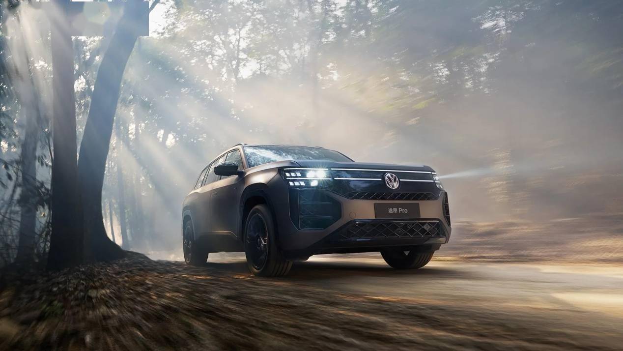 上汽大眾全新途昂PRO亮相,2.0T五代EA888發(fā)動(dòng)機(jī)能否撐起燃油SUV一片天?