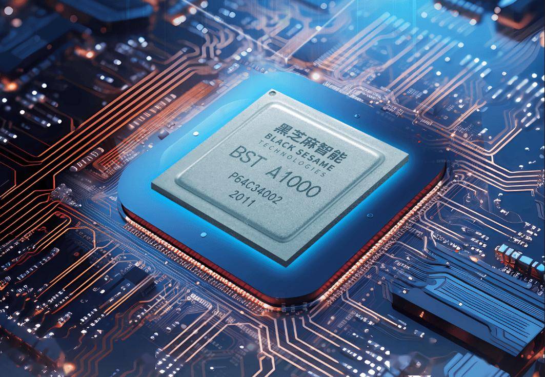 “智駕芯片第一股”黑芝麻智能上市首年扭虧,客戶含吉利東風,研發不惜血本