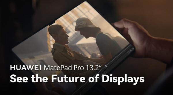 華為Mate XT三折疊海外發布 售價超2.6萬 比國行貴不少
