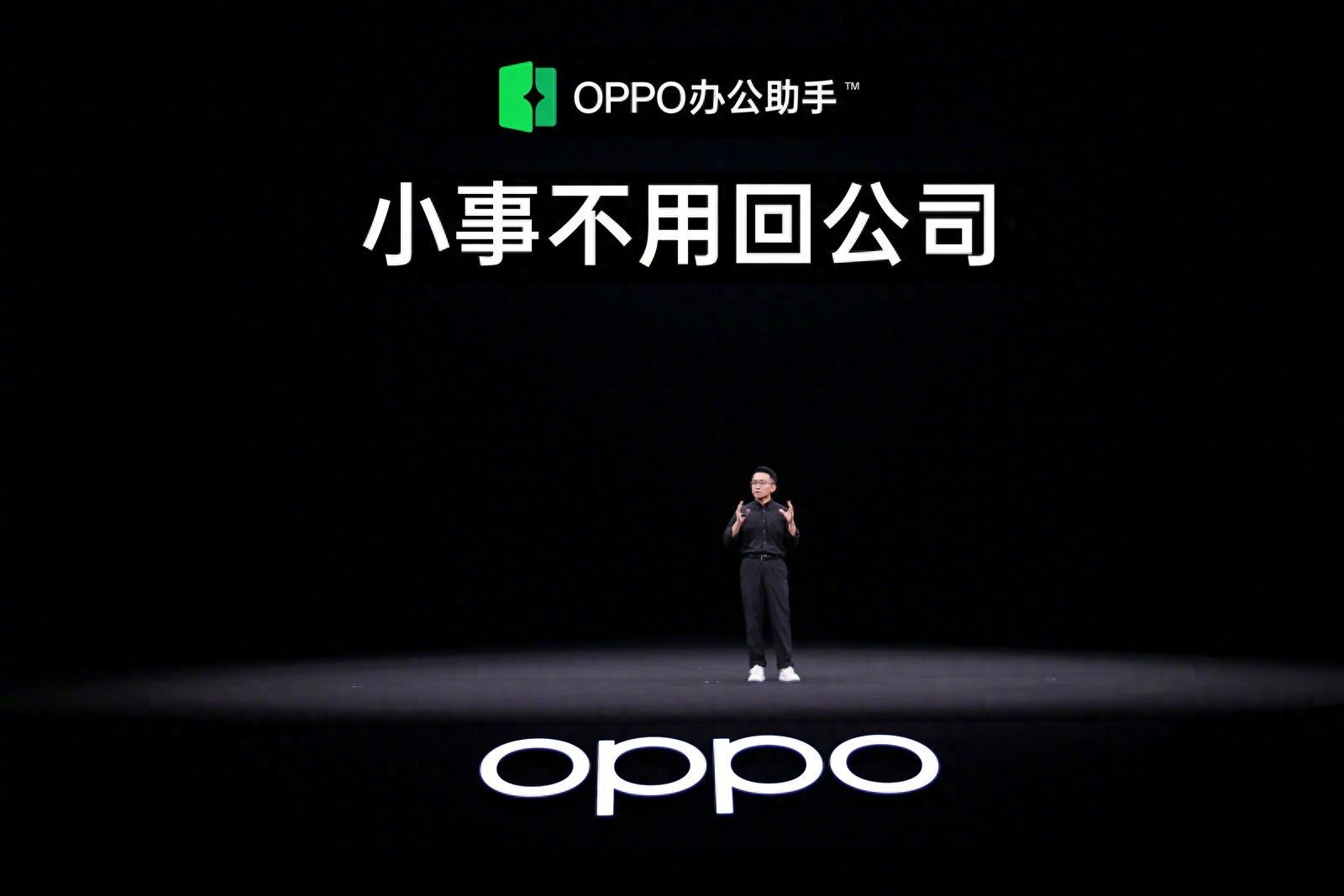 是折疊屏更是辦公利器,OPPO Find N5遠控電腦更好用