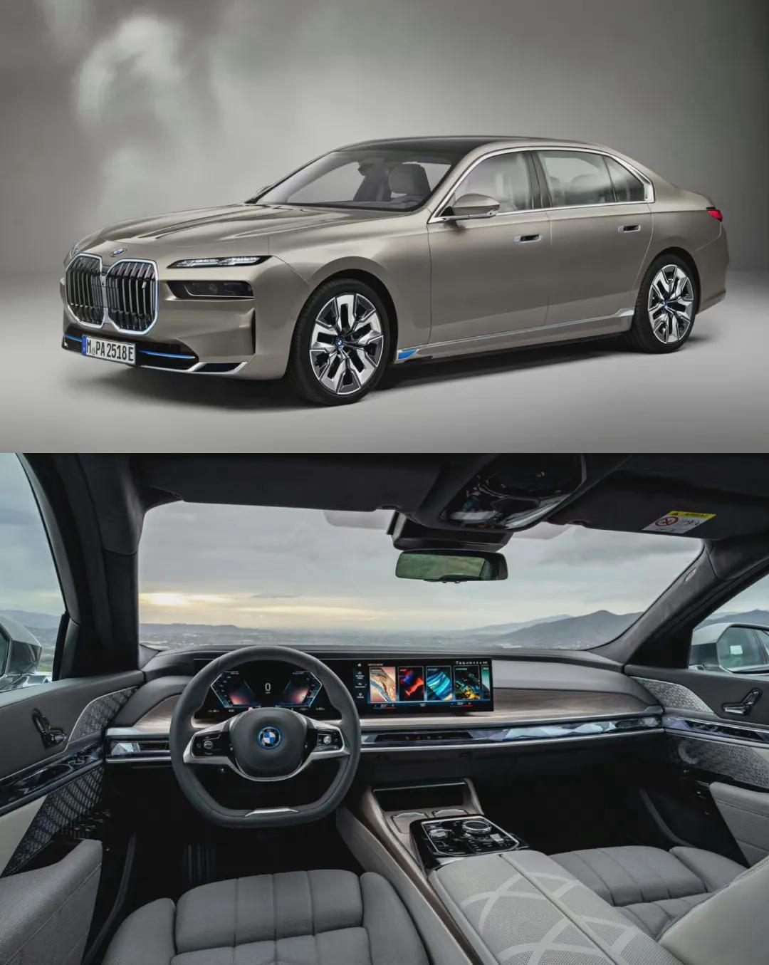 陳震最愛座駕!寶馬i7深度解析:純電D級車標桿憑何碾壓邁巴赫S?