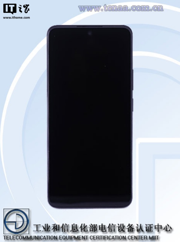 realme真我Neo7x手機(jī)全球首發(fā)第四代驍龍6處理器,2月25日發(fā)布