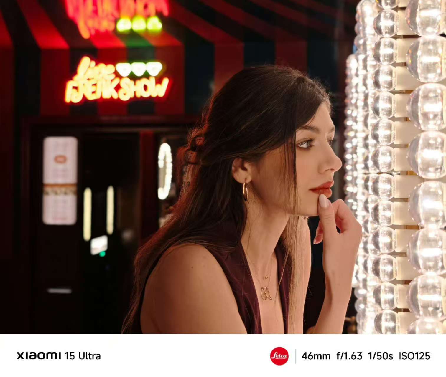 突破暗夜視覺極限:小米15 Ultra夜神人像重塑移動影像邊界