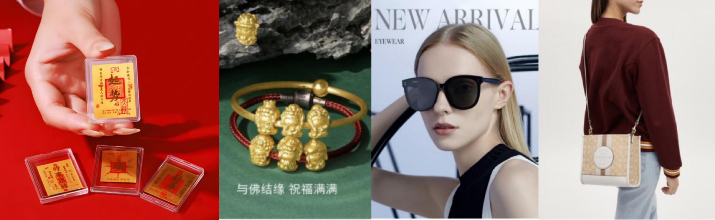 京東服飾美妝3·8節每滿200減30 一鍵解鎖春日時尚新造型