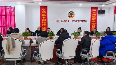 創業不再難,臨淄來幫忙!直播電商“一件事”服務百花齊放!