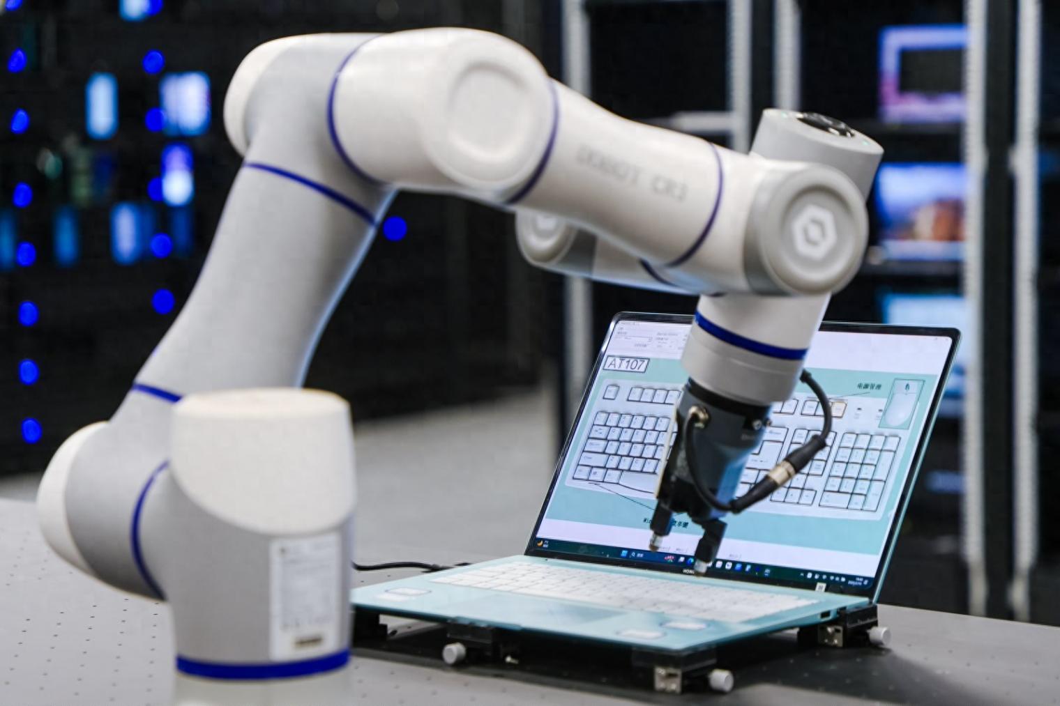 探秘榮耀西研所:以硬核研發與用戶思維重塑AI PC行業標桿