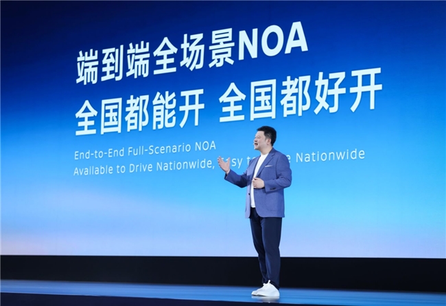 本田非救星,東風日產(chǎn)新能源革命才是日產(chǎn)重生的關(guān)鍵