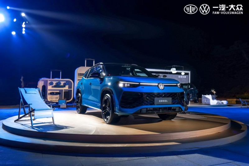 一汽-大眾全新探岳L上市:智能燃油車開啟“全場景智駕”新時代