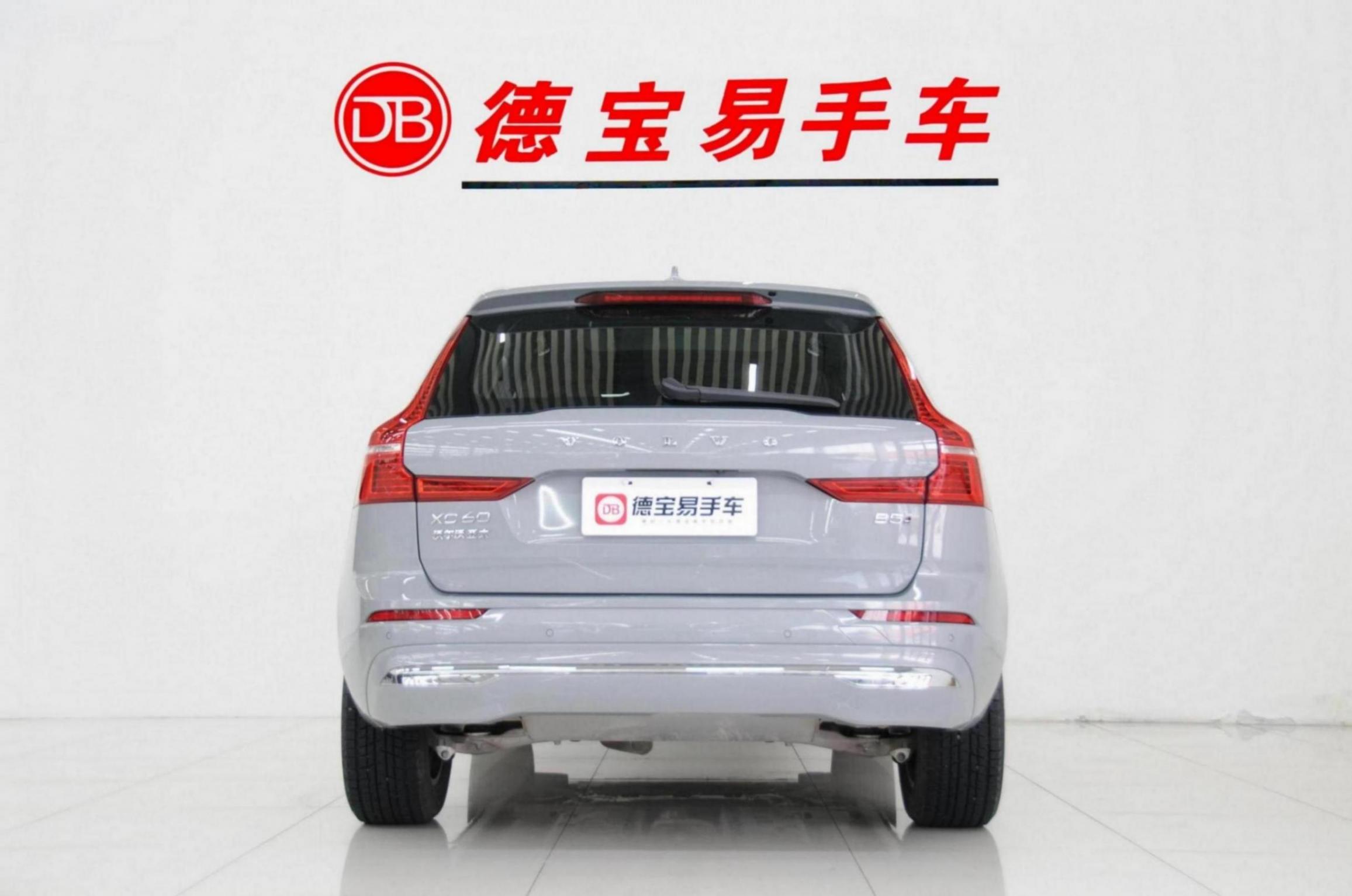 落地不到一年,23款沃爾沃XC60,23.5萬值得入手嗎?