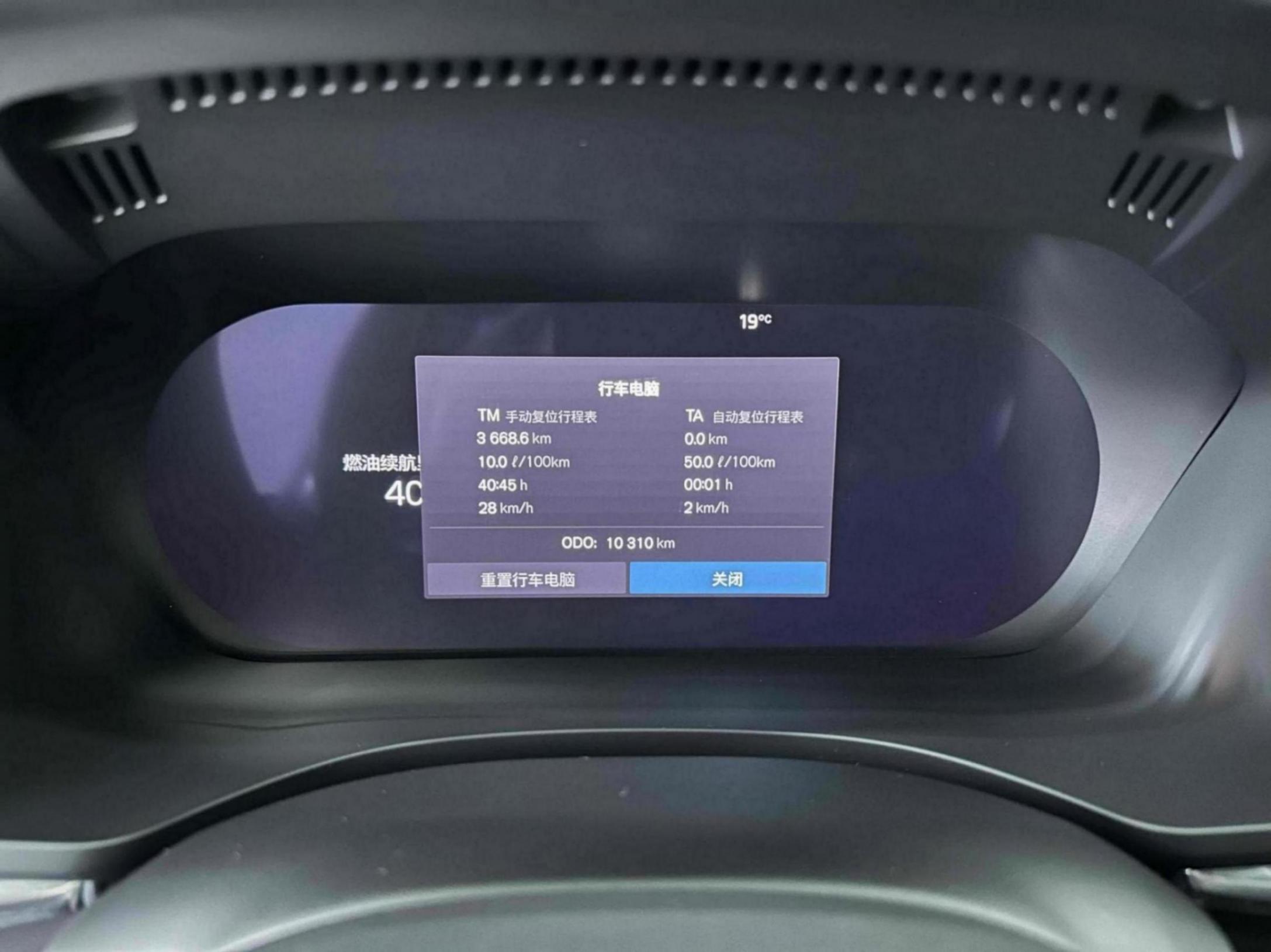 落地不到一年,23款沃爾沃XC60,23.5萬值得入手嗎?