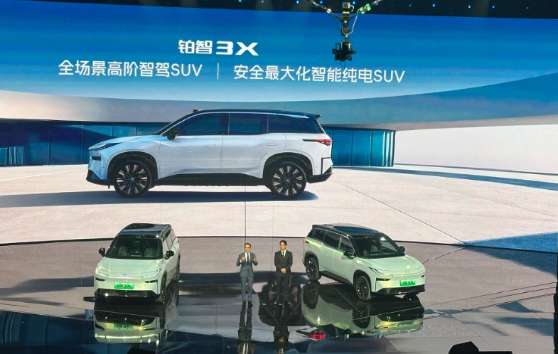 鉑智3X上市,廣汽豐田進入合資品牌智能化“覺醒時刻”