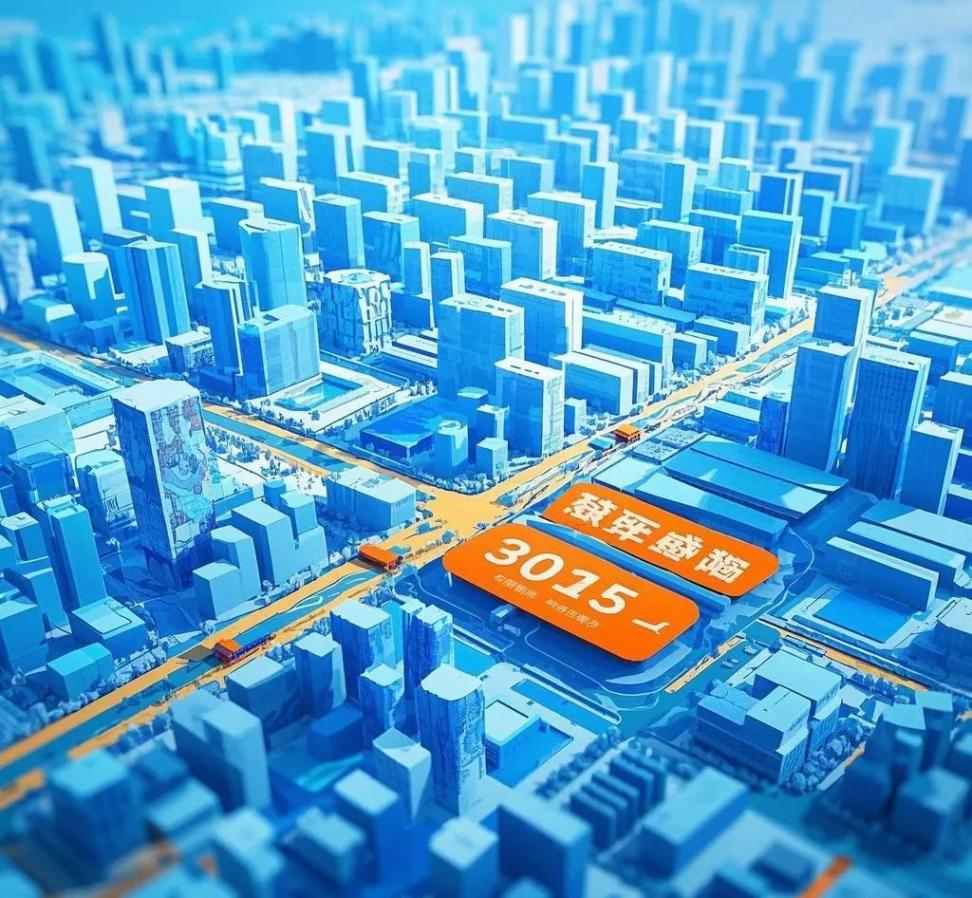 西安2035規劃重磅發布!長安區將如何崛起引關注?