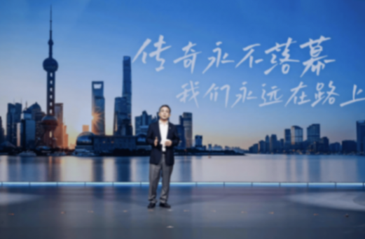 上汽董事長:技術“平權”本質是新鮮事物普及化,但這還不夠,要實現進階