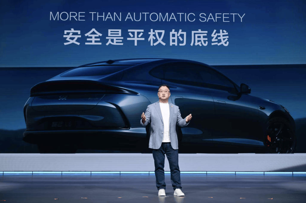 上汽董事長:技術“平權”本質是新鮮事物普及化,但這還不夠,要實現進階