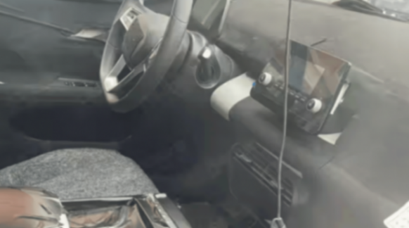 比亞迪e7官圖發布,手機屏似的中控,差別對待了