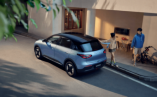 限時先享指導價6.88萬元起 吉利星愿推出全新”天真藍”車身色和“星空灰”內飾色