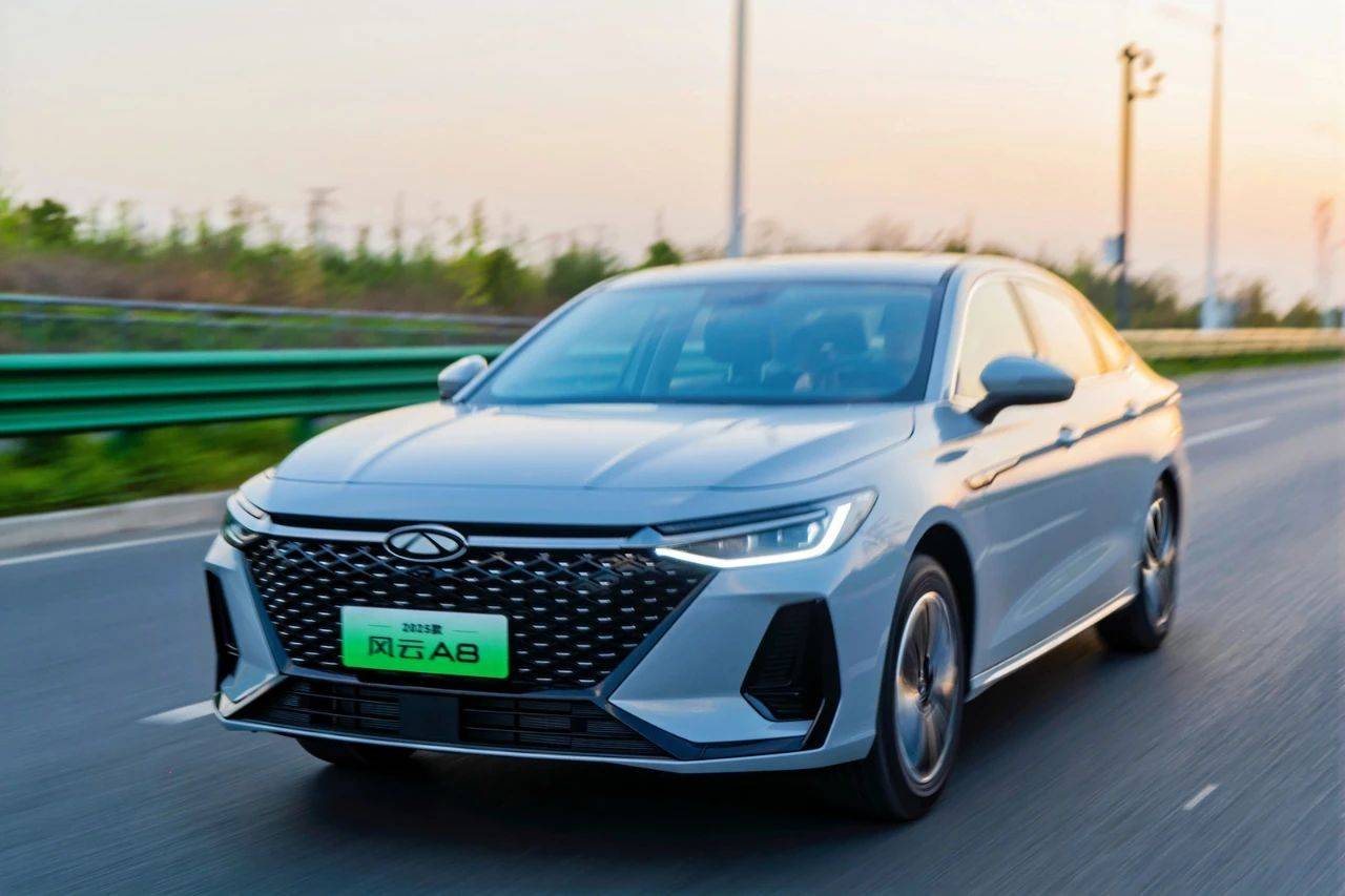 2025款風云A8:價格、續航全面碾壓秦Plus