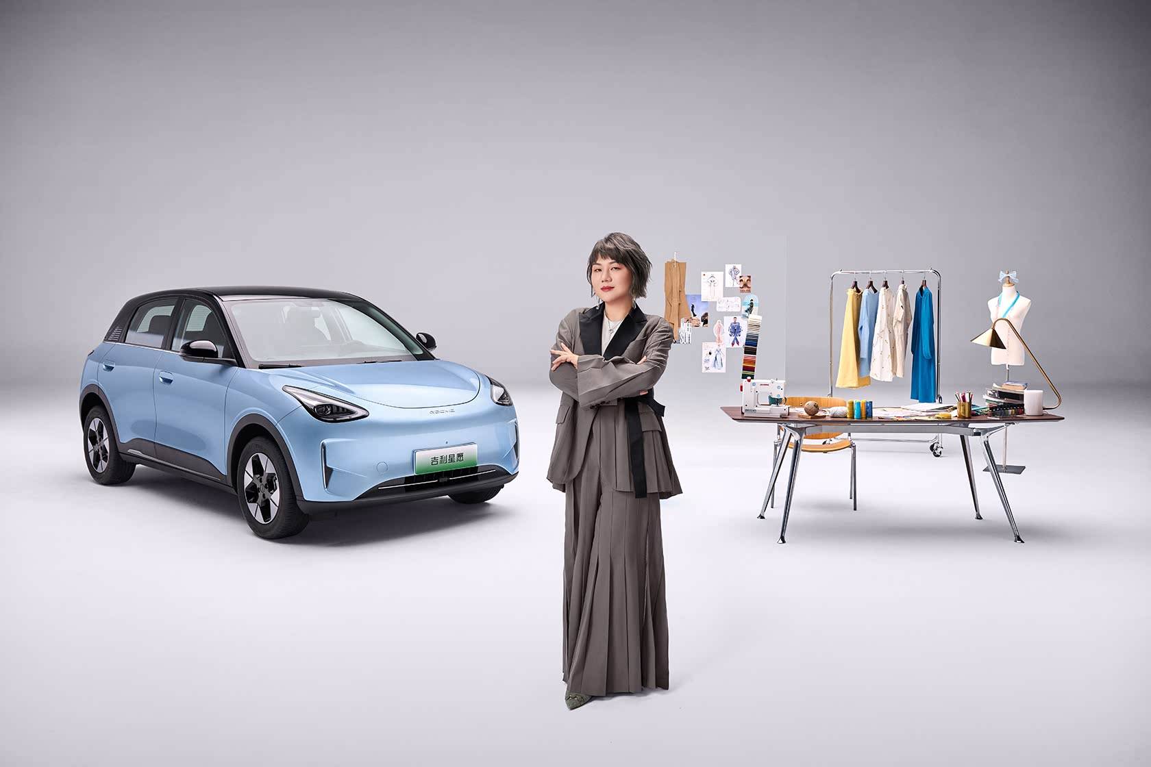 限時先享指導價6.88萬元起 吉利星愿推出全新”天真藍”車身色和“星空灰”內飾色