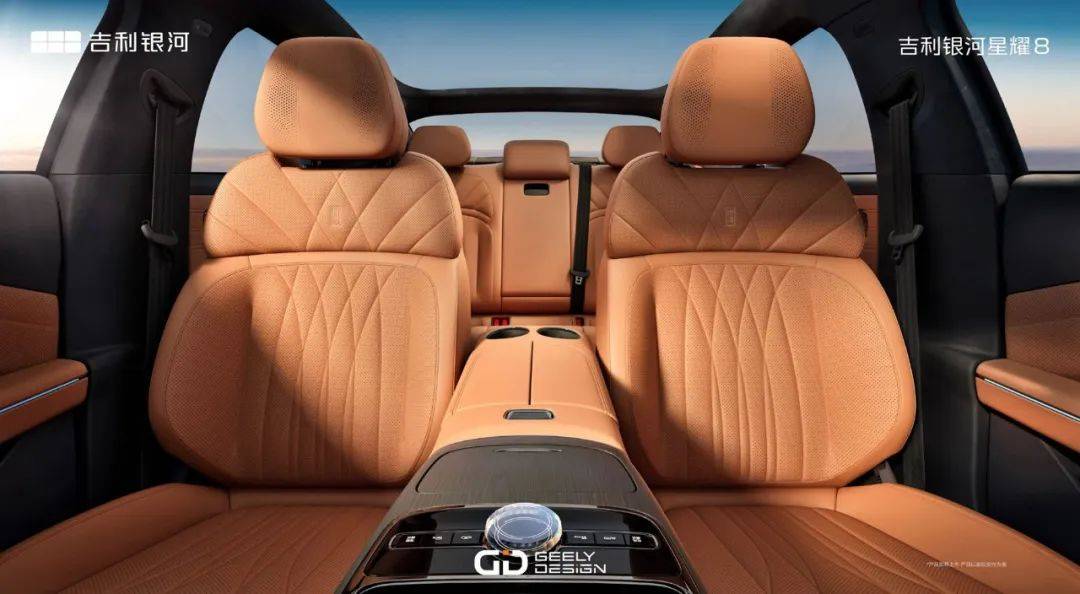 13.98萬元起,雙動力可選,吉利銀河星耀8開啟預(yù)售