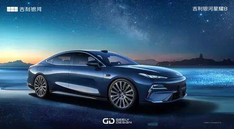 吉利銀河星耀8預(yù)售,13.98萬豎起“豪華平權(quán)”大旗