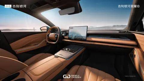 吉利銀河星耀8預(yù)售,13.98萬豎起“豪華平權(quán)”大旗