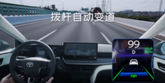 濃眉大眼的豐田開始忽悠人了?凱美瑞加個打燈變道就叫“智駕版”